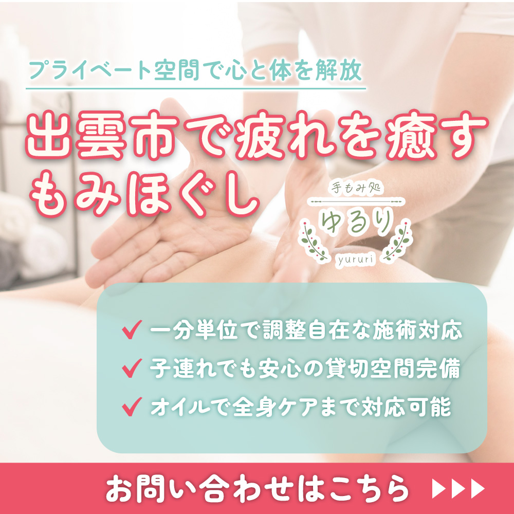 modal_banner